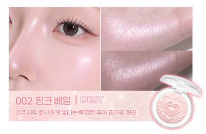 Peripera Moodlike Highlighter