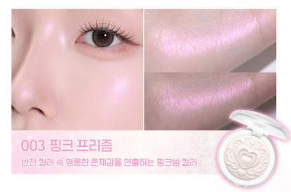 Peripera Moodlike Highlighter