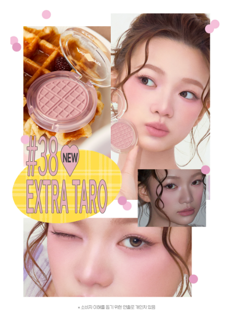 Peripera Pure Blushed Sunshine Cheek