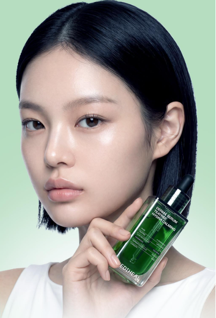 [Upgraded Moisture Soothing Serum] Mediheal Tea Tree Derma Serum 50mL