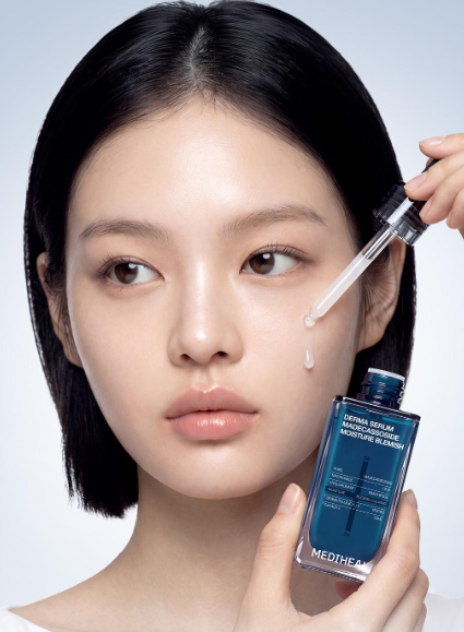 [Upgraded Moisture Spot Serum] Mediheal Madecassoside Derma Serum 50mL