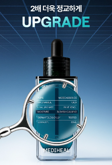 [Upgraded Moisture Spot Serum] Mediheal Madecassoside Derma Serum 50mL
