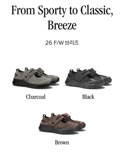 26FW New Balance Mary Jane Breeze