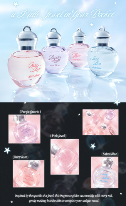 [Day6 Wonpil Pick] Afterblow Objet Roll-On Perfume 9ml