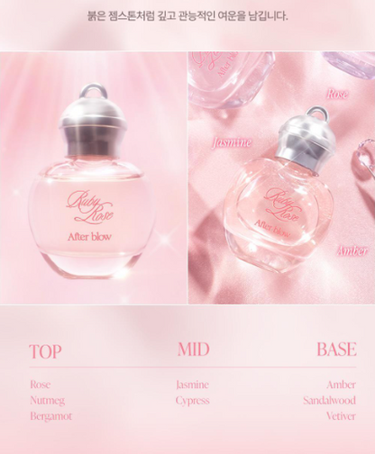 [Day6 Wonpil Pick] Afterblow Objet Roll-On Perfume 9ml
