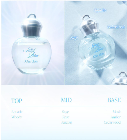 [Day6 Wonpil Pick] Afterblow Objet Roll-On Perfume 9ml