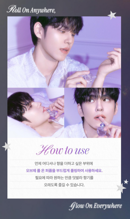[Day6 Wonpil Pick] Afterblow Objet Roll-On Perfume 9ml