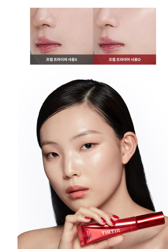 [BTS V Pick] TIRTIR Reflect Glow Prep Primer with Gift (+Pore Primer 10ml)