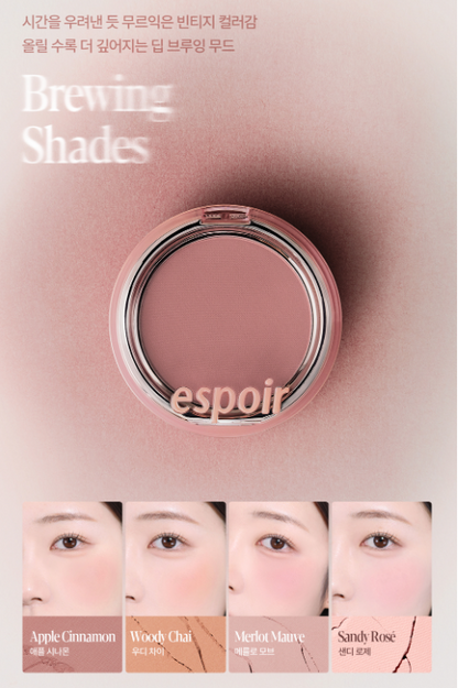 [Aespa Winter Pick] 26FW Espoir Blur Wear Blush