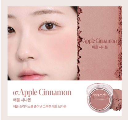 [Aespa Winter Pick] 26FW Espoir Blur Wear Blush