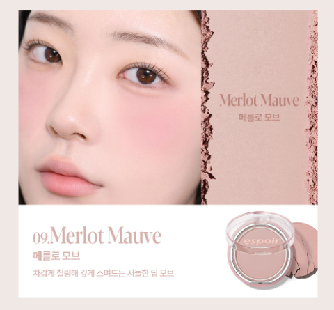 [Aespa Winter Pick] 26FW Espoir Blur Wear Blush