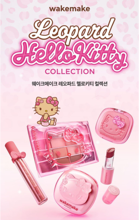 [Leopard Hello Kitty] WAKE MAKE Skin Perfecting Cover Cushion