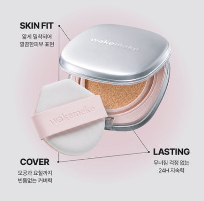 [Leopard Hello Kitty] WAKE MAKE Skin Perfecting Cover Cushion
