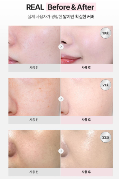 [Leopard Hello Kitty] WAKE MAKE Skin Perfecting Cover Cushion