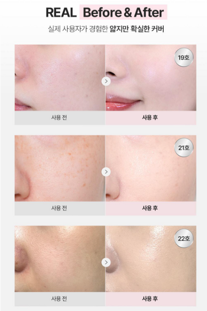 [Leopard Hello Kitty] WAKE MAKE Skin Perfecting Cover Cushion