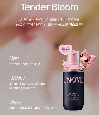 [Powerpuff Girls X UNOVE] Silk Hair Oil Essence 70ml Double Set with Gift (+Cap Ring)
