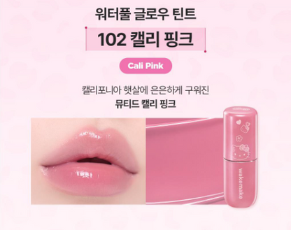 [Leopard Hello Kitty] WAKE MAKE Lip & Eye Kit