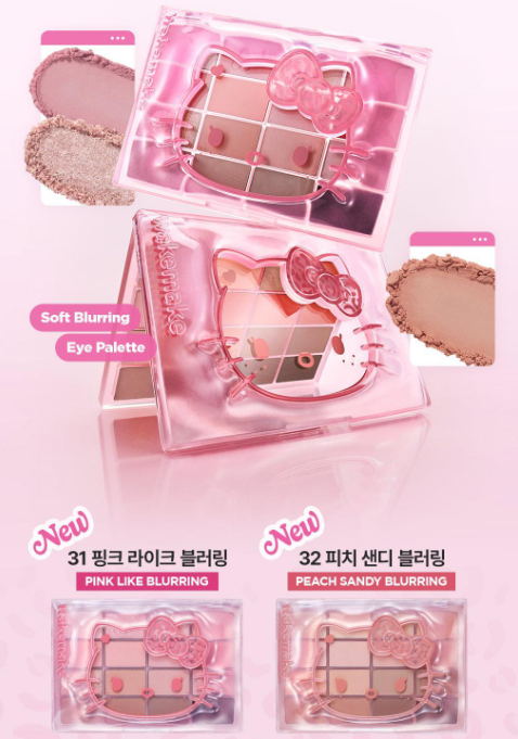 [Leopard Hello Kitty] WAKE MAKE Soft Blurring Eye Palette