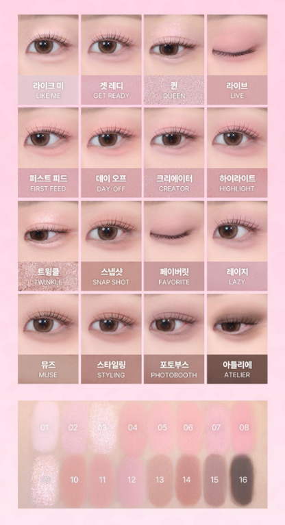 [Leopard Hello Kitty] WAKE MAKE Soft Blurring Eye Palette
