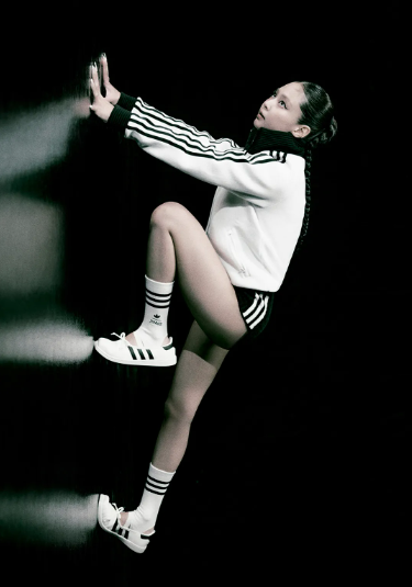 [Blackpink Jennie X Adidas] Superstar SQ Ballet Shoes