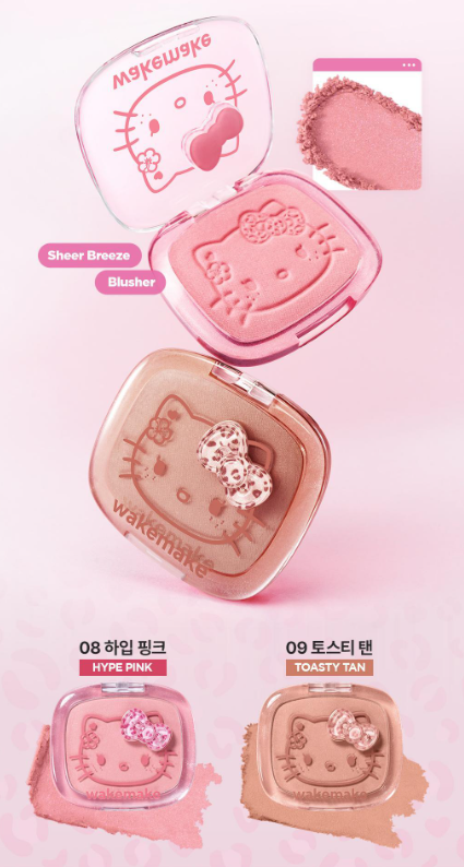 [Leopard Hello Kitty] WAKE MAKE Sheer Breeze Blusher