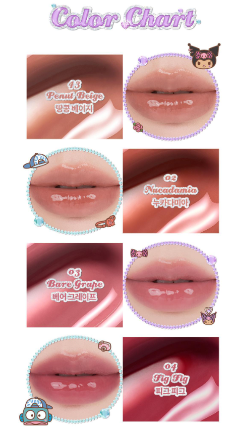 [Sanrio] Rom&nd The Juicy Lasting Tint with Gift (+Lip Pocket & Keyring Set)
