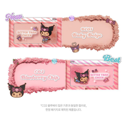 [Sanrio] Rom&nd Better Than Cheek with Gift (+Kuromi Cheek Brush)
