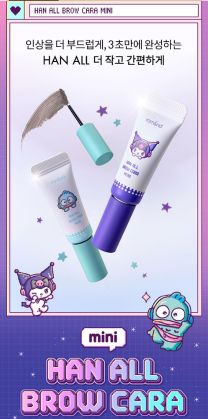 [Sanrio] Rom&nd Han All Brow Cara Mini