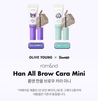 [Sanrio] Rom&nd Han All Brow Cara Mini