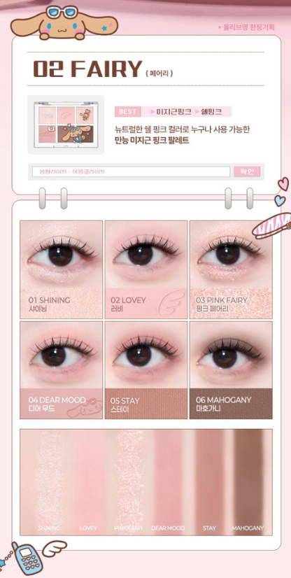 [Sanrio] 2AN Better Me Eye Palette with Gift (+ 2 Types Of Card Stickers)