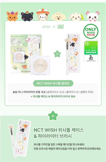 [NCT WISH PIck] Ofra Slim Mini Highlighter with Gift (+ Wish Doll Case & Highlighter Brush 1EA