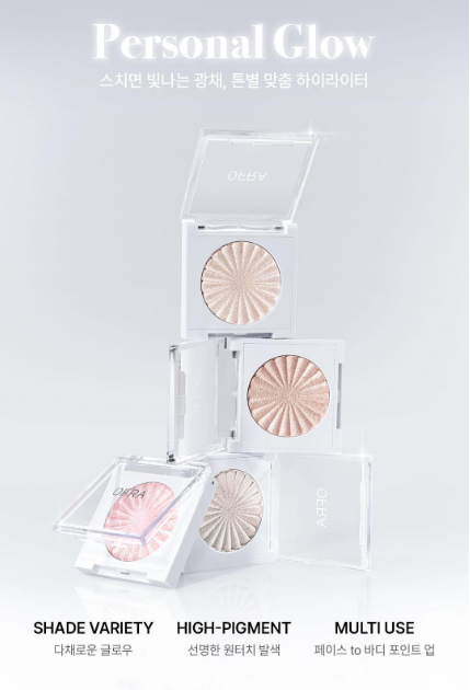 [NCT WISH PIck] Ofra Slim Mini Highlighter with Gift (+ Wish Doll Case & Highlighter Brush 1EA