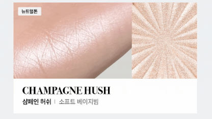 [NCT WISH PIck] Ofra Slim Mini Highlighter with Gift (+ Wish Doll Case & Highlighter Brush 1EA