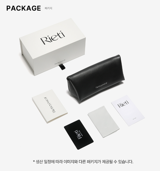 [BTS Suga Worn] RIETI Doris Sunglass