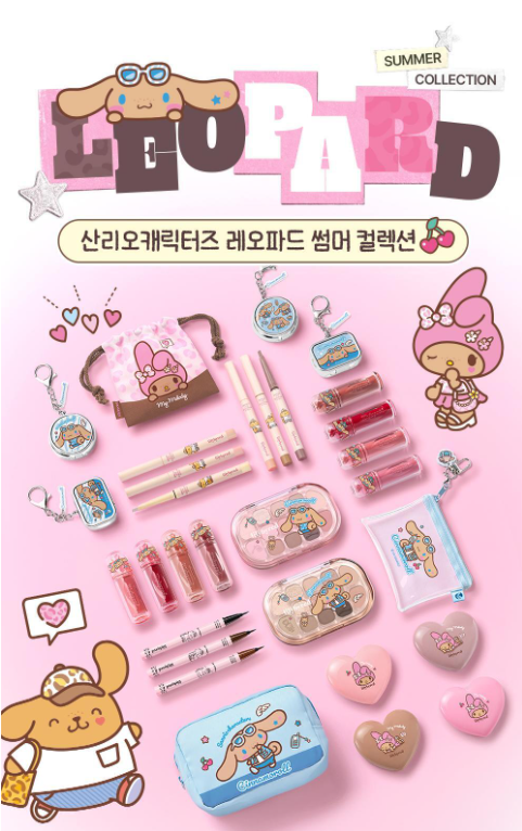 [Sanrio] Lilybyred Cheeky Liar Coating Tint with Gift (+Tin Case Keyring)