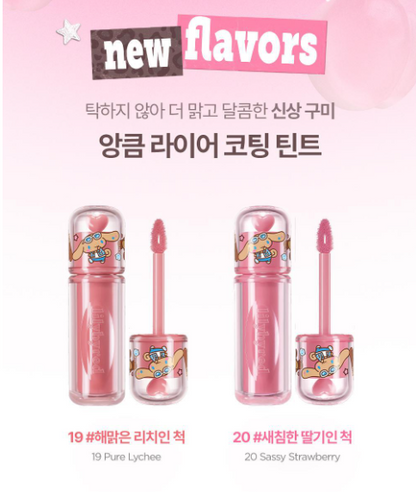 [Sanrio] Lilybyred Cheeky Liar Coating Tint with Gift (+Tin Case Keyring)