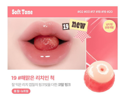 [Sanrio] Lilybyred Cheeky Liar Coating Tint with Gift (+Tin Case Keyring)