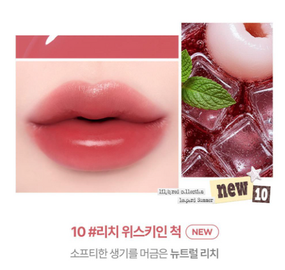 [Sanrio] Lilybyred Juicy Liar Water Tint with Gift (+Clear Transparent Pouch)