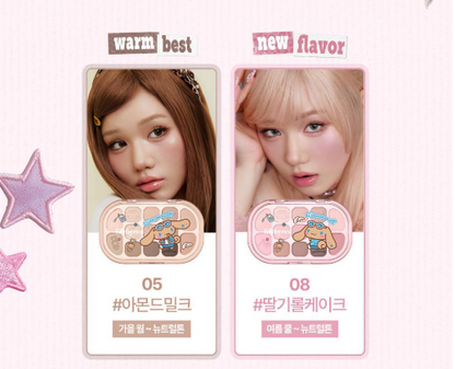 [Sanrio] Lilybyred Dewy Fit Palette with Gift (+Square Pouch)
