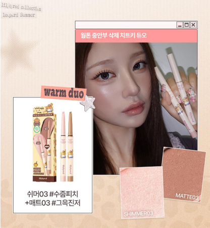[Sanrio] Lilybyred Eye Blending Stick with Gift (1+1 Duo Set)