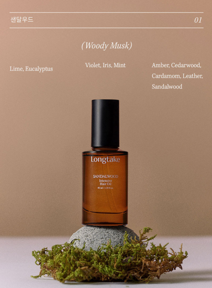 Longtake Hair Oil 40L with Gift (+15ML)