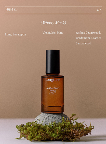Longtake Hair Oil 40L with Gift (+15ML)