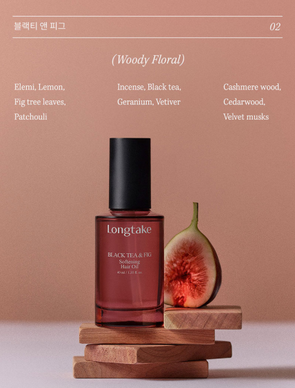 Longtake Hair Oil 40L with Gift (+15ML)