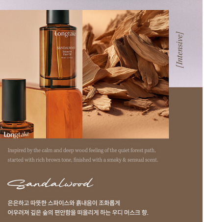Longtake Hair Oil 40L with Gift (+15ML)