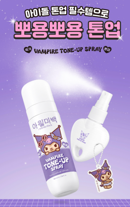 [Sanrio]  I Will Me Back Vampire Tone-Up Spray 100ml with Gift (+30ml, Kuromi Keyring)