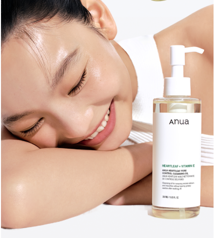 [Sanrio]  Anua Heartleaf Pore Control Cleansing Oil 350ml Pochacco Special Set with Gift (+Remover Pads)