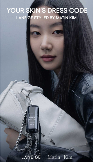 Laneige x Matin Kim Juice Pop Box Lip Tint 4.5g with Gift (+Exclusive Strap Keyring)