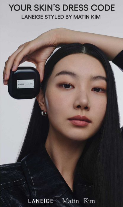 Laneige x Matin Kim Neo Essential Blurring Finish Powder 7g with Gift (+Pouch)