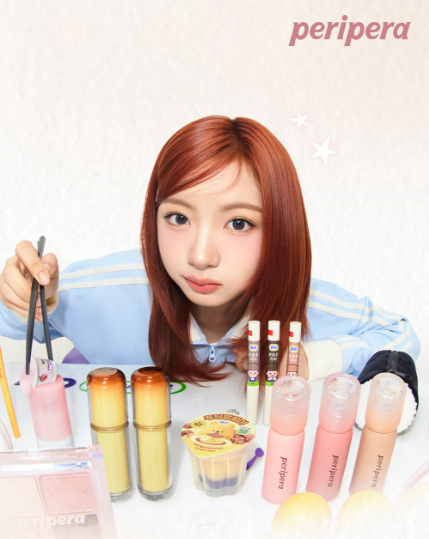 Peripera Ink Glasting Lip Gloss 4.5ml with Gift (+ Yogurt Figure)