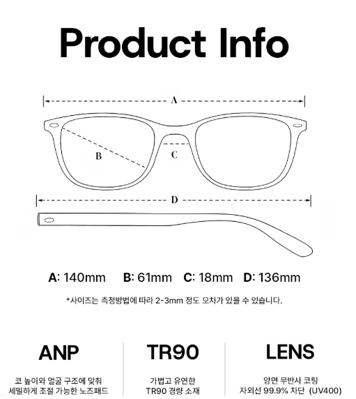 [BTS Jungkook & V Pick] LEMOK Franz Sunglasses